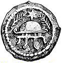 Coinage of Herod, Samaria ca. 40 B.C.: Helmet with cheek flaps and star as decoration, two palm branches