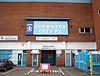 An entrance to Coventry City's former stadium, Highfield Road