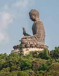 Statuia Marelui Lord Buddha, Insula Lantau, HK