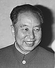 Hua Guofeng  