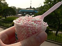 Многоцветни мъниста за сладолед  