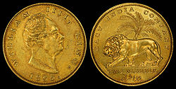 Ouro duplo mohur, 30 rúpias