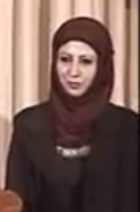 Nibal Thawabteh in 2008 bij de International Women of Courage Awards in Washington DC.  