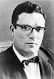 Айзък Азимов  