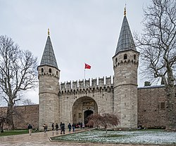 Topkapı, entrance gate