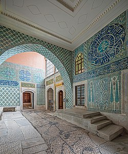 The hall with fountain in the harem
