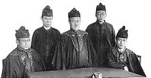 Japanska domare på 1930-talet