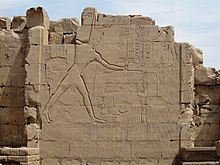 Representation on the 7th pylon: Thutmosis III slaying the enemies