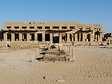 Ach-menu in the temple of Amun-Re