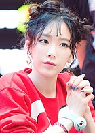Taeyeon ved fansigning begivenhed den 13. august 2017  
