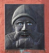 The eye roller at the old department store in Koblenz is supposed to represent Johann Lutter von Kobern.
