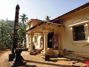 Świątynia Kodlamane Shree Vishnumurthy
