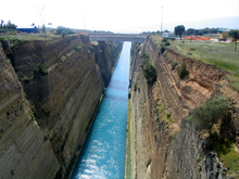 The Corinth Canal