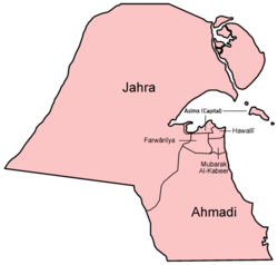 Governorates of Kuwait