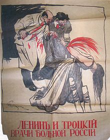 Vladimir Lenin a Leon Trockij v kontrarevoluční propagandě