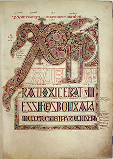 Monograma "Chi Rho" din Evangheliile Lindisfarn
