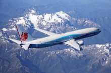 Ένα Lion Air 737-900ER