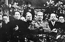 Mao Zedong și Iosif Stalin la Moscova, decembrie 1949  