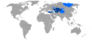 Alfabeto latino en los países turcos