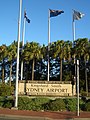 Signage at the entrance to the domestic side of the airport