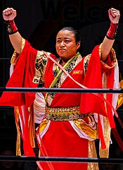 Meiko Satomura  