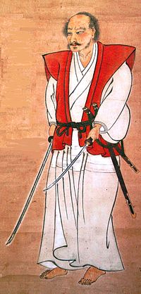 Miyamoto Musashi, een zelfportret