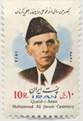 Jinnah em um selo postal iraniano