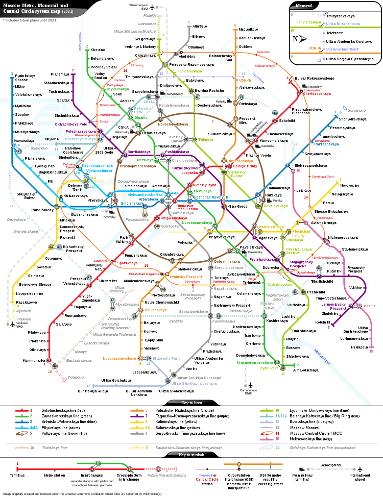 Карта на метрото в Москва