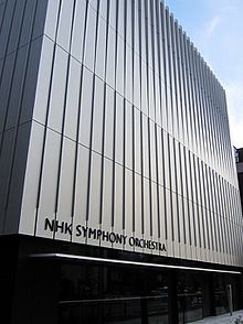 NHK Symphony Orchestra's hovedkvarter