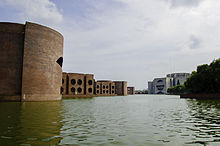 Bangladeshin parlamentti (2014)  