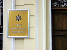 Nova sede do Partido do Azerbaijão em Baku.