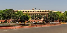 Parlamento de la India.