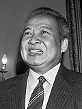 Norodom Sihanouk 1922-2012  