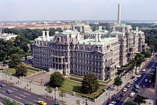 The building in 1981