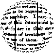 Det første billede af Wikipedia-logoet  