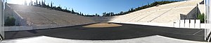 Panoramă a stadionului Panathinaiko  