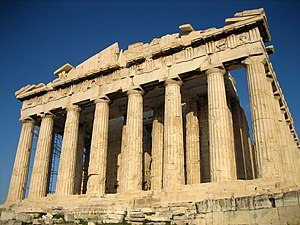 Het Parthenon is een tempel gewijd aan Athena, gelegen op de Akropolis in Athene. Het is een symbool van de cultuur en verfijning van de oude Grieken.  