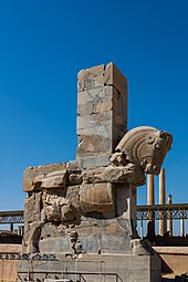 Column