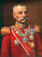 Peter I.