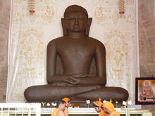 Billede af Rishabhanatha (første tirthankara)