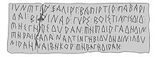 ... and from la Serreta (Alcoi, Alicante) with Graeco-Iberian writing