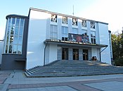 Teatrul Dramatic Wegierko  