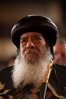 Aleksandrian paavi Shenouda III 1923-2012