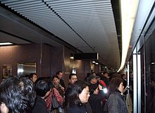 Station Prince Edward