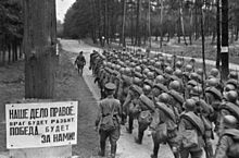 Soviet recruits in Moscow on their way to the front, June 23, 1941.