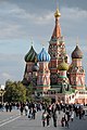 Saint Basil's Cathedral