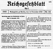 German Reich Law on the Disarmament of Jews (November 12, 1938)