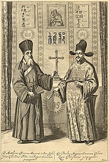 Iezuitul italian Matteo Ricci (stânga) și matematicianul chinez Xu Guangqi (dreapta) au publicat ediția chineză a Elementelor lui Euclid (幾何原本) în 1607.