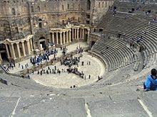 Ein altrömisches Theater in Syrien