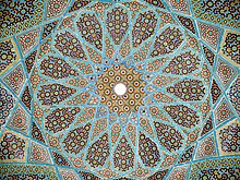 Tumba de Hafez  